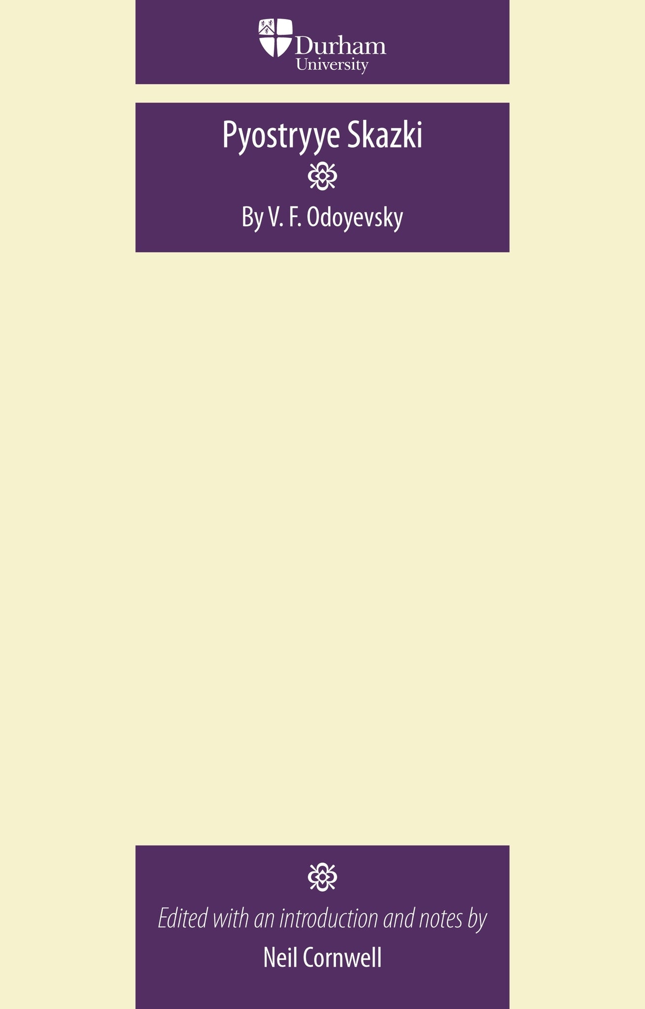 Pyostryye skazki