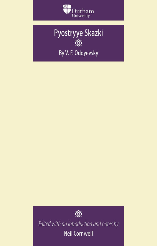 Pyostryye skazki