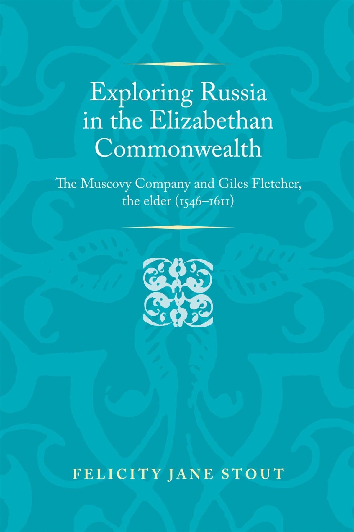 Exploring Russia in the Elizabethan commonwealth