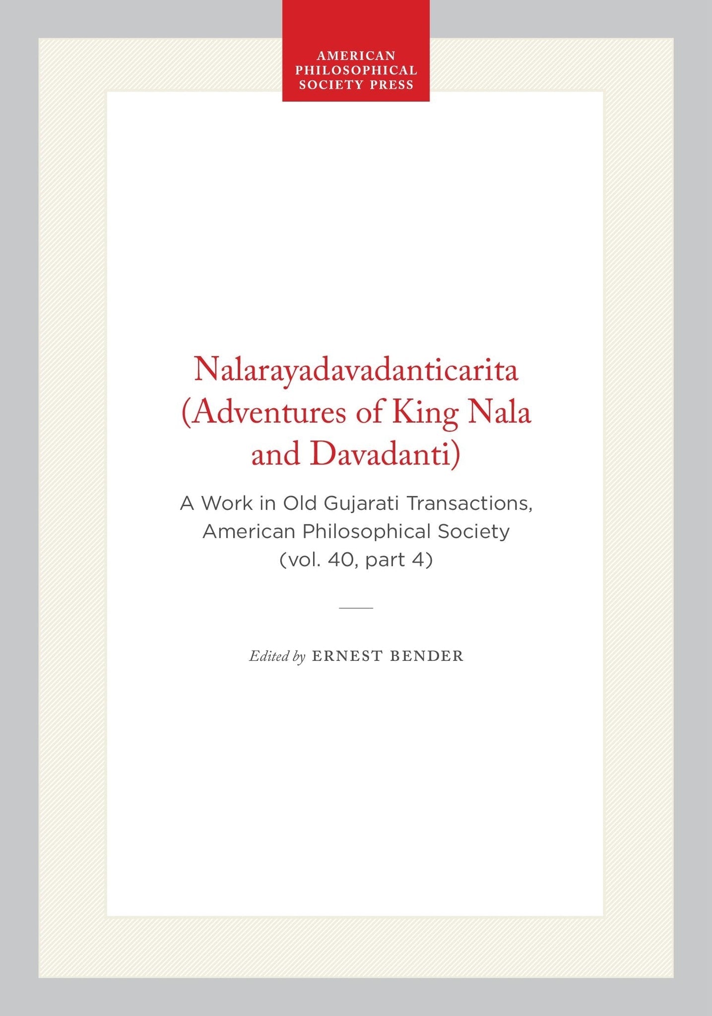 Nalarayadavadanticarita (Adventures of King Nala and Davadanti)