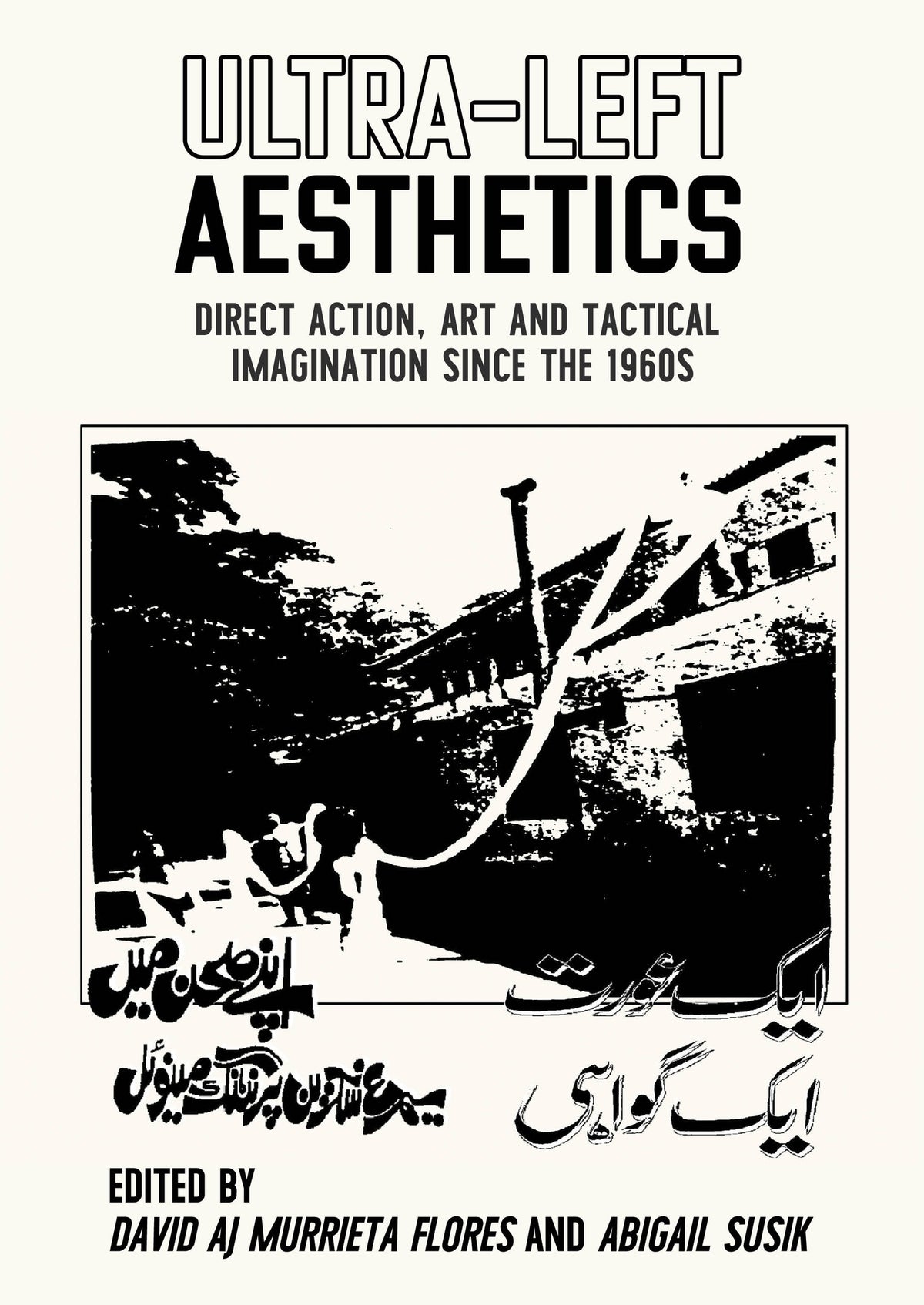 Ultra-left aesthetics