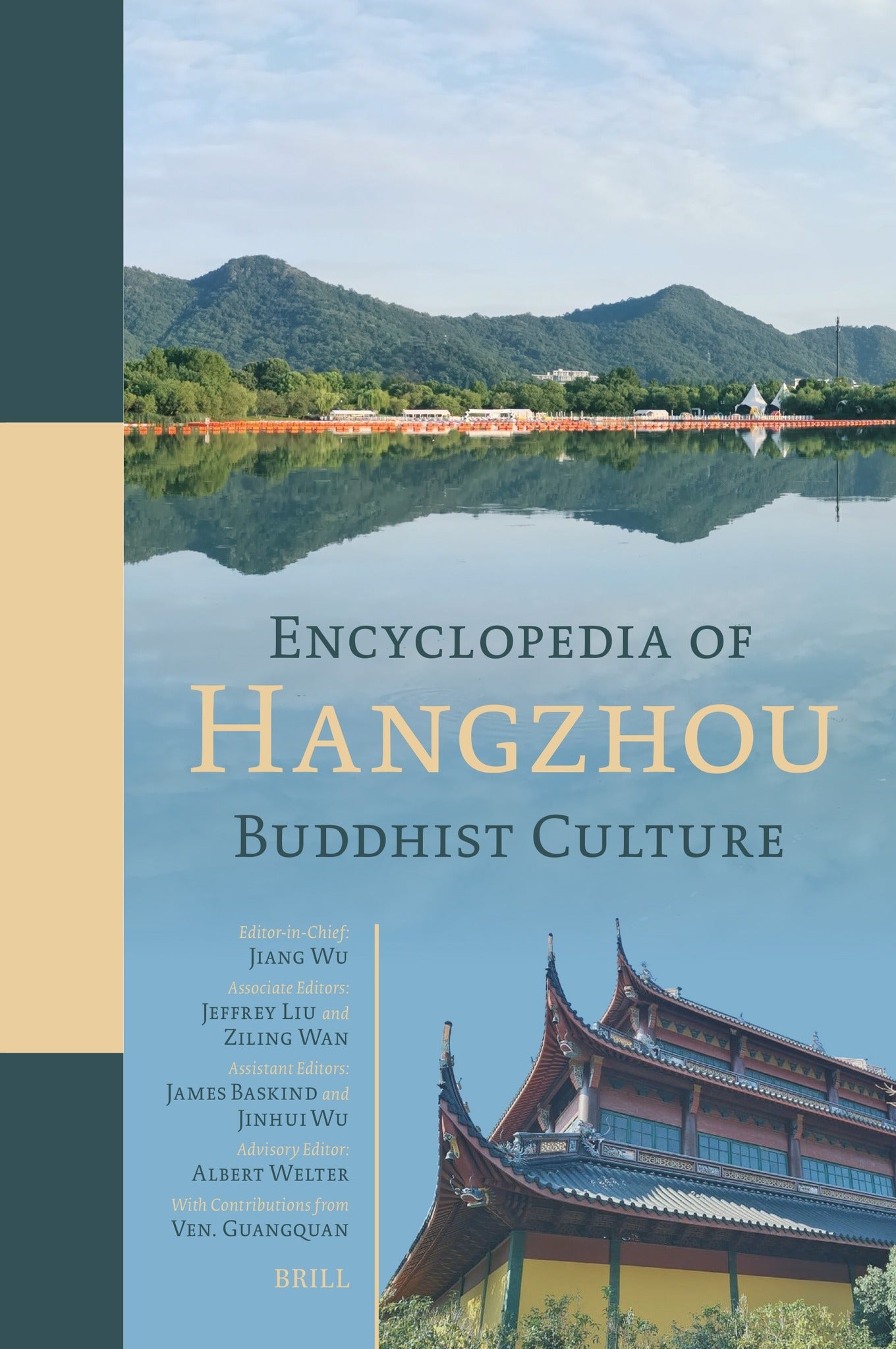 Encyclopedia of Hangzhou Buddhist Culture