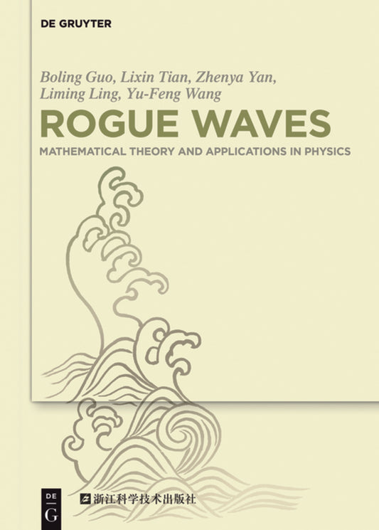 Rogue Waves