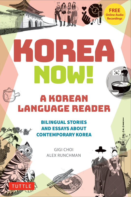 A Korean Language Reader