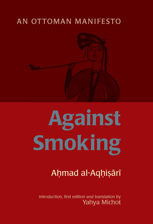 Against Smoking
