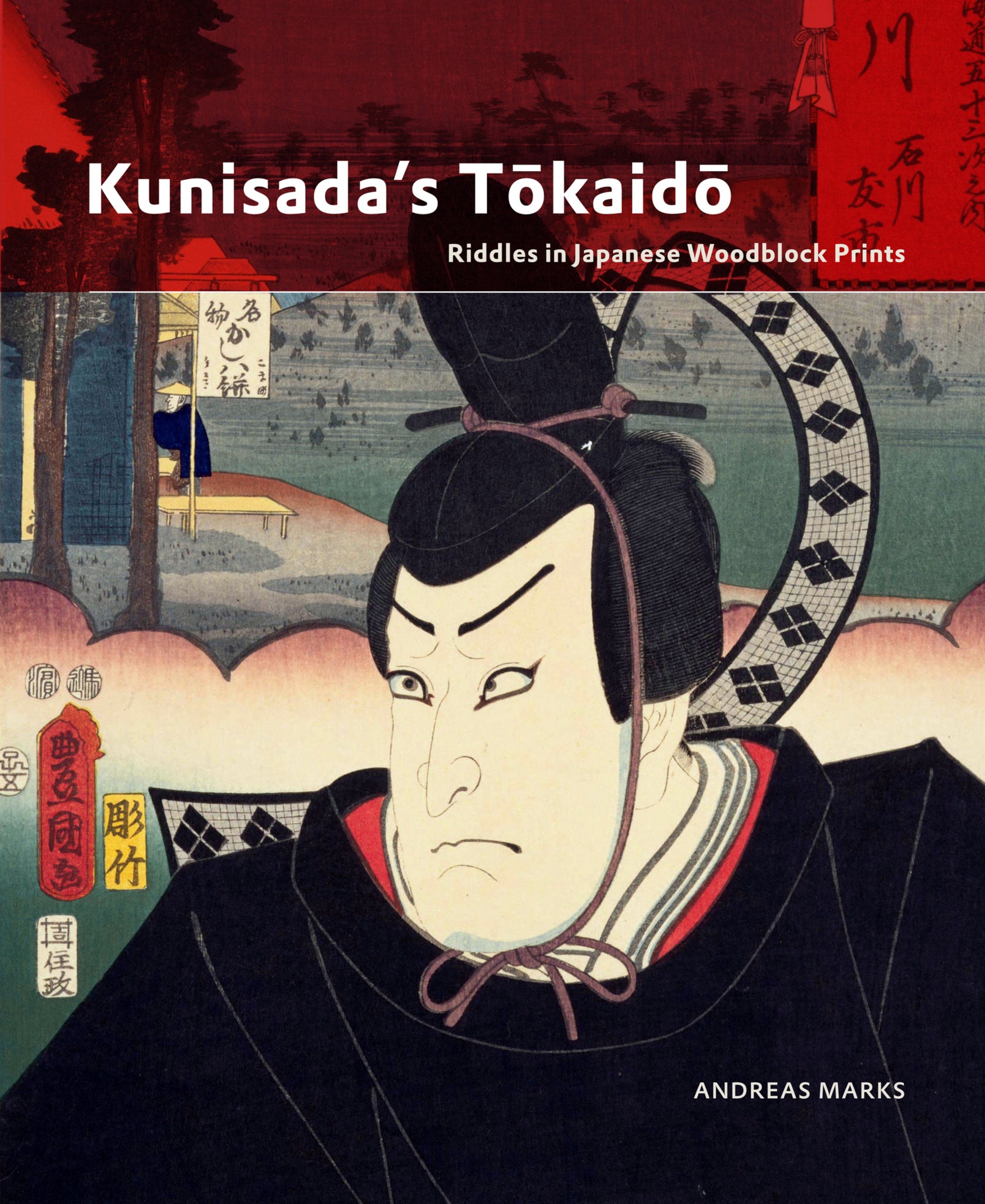 Kunisada's Tōkaidō
