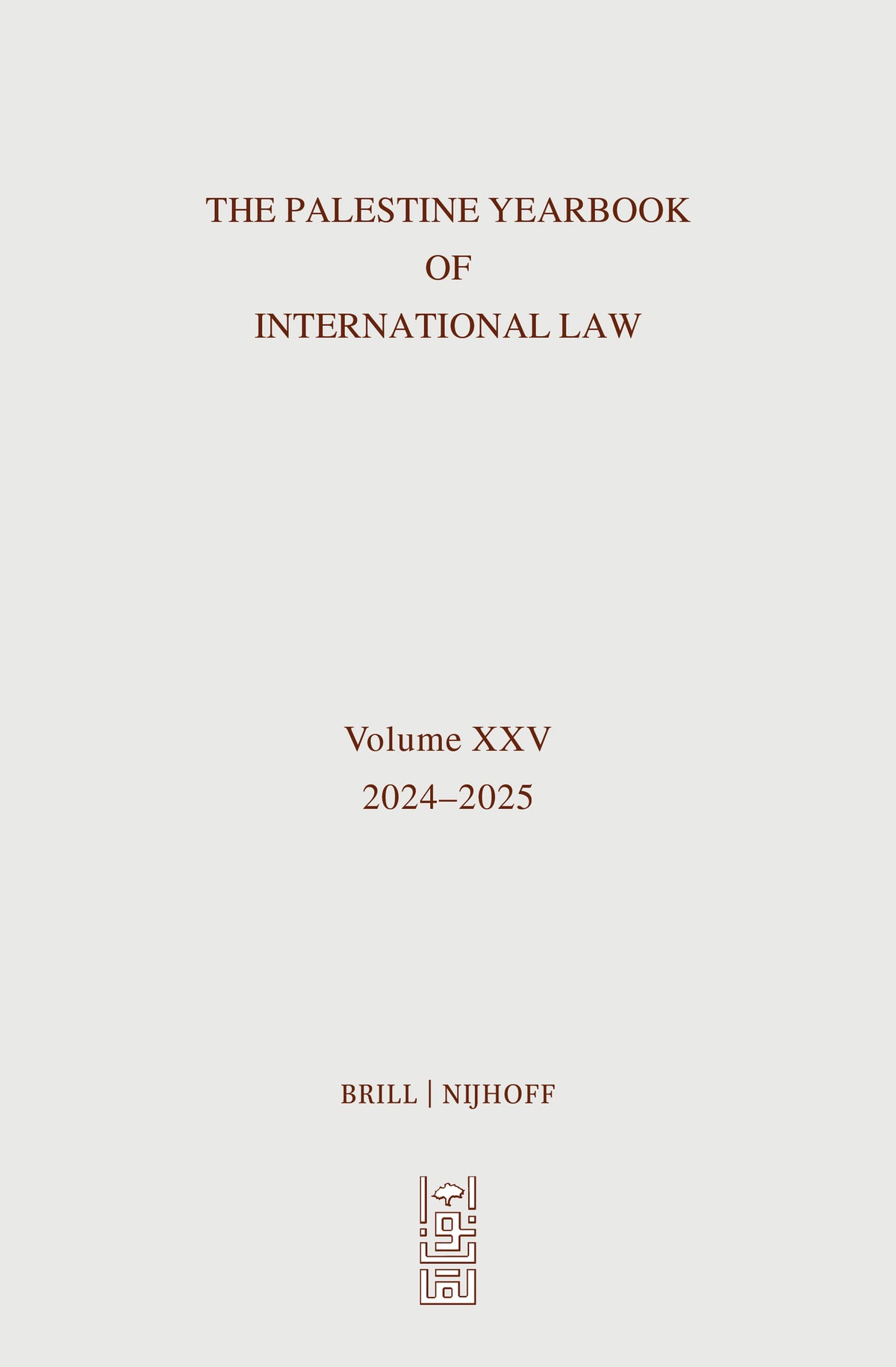 Palestine Yearbook of International Law (2024-2025)