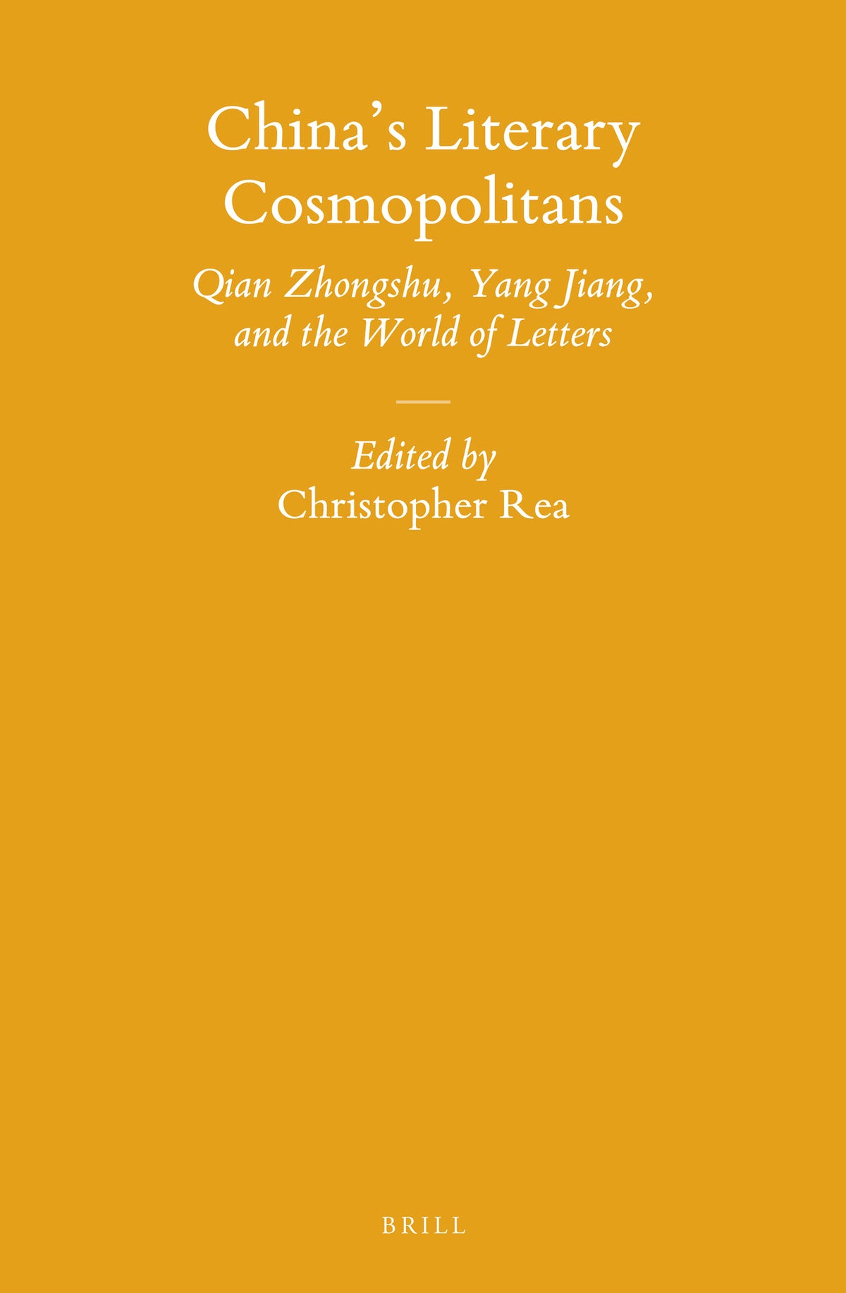 China’s Literary Cosmopolitans