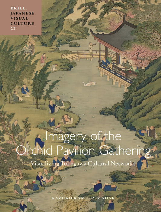 Imagery of the Orchid Pavilion Gathering
