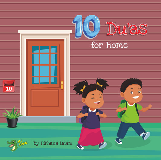 10 Du'as for Home