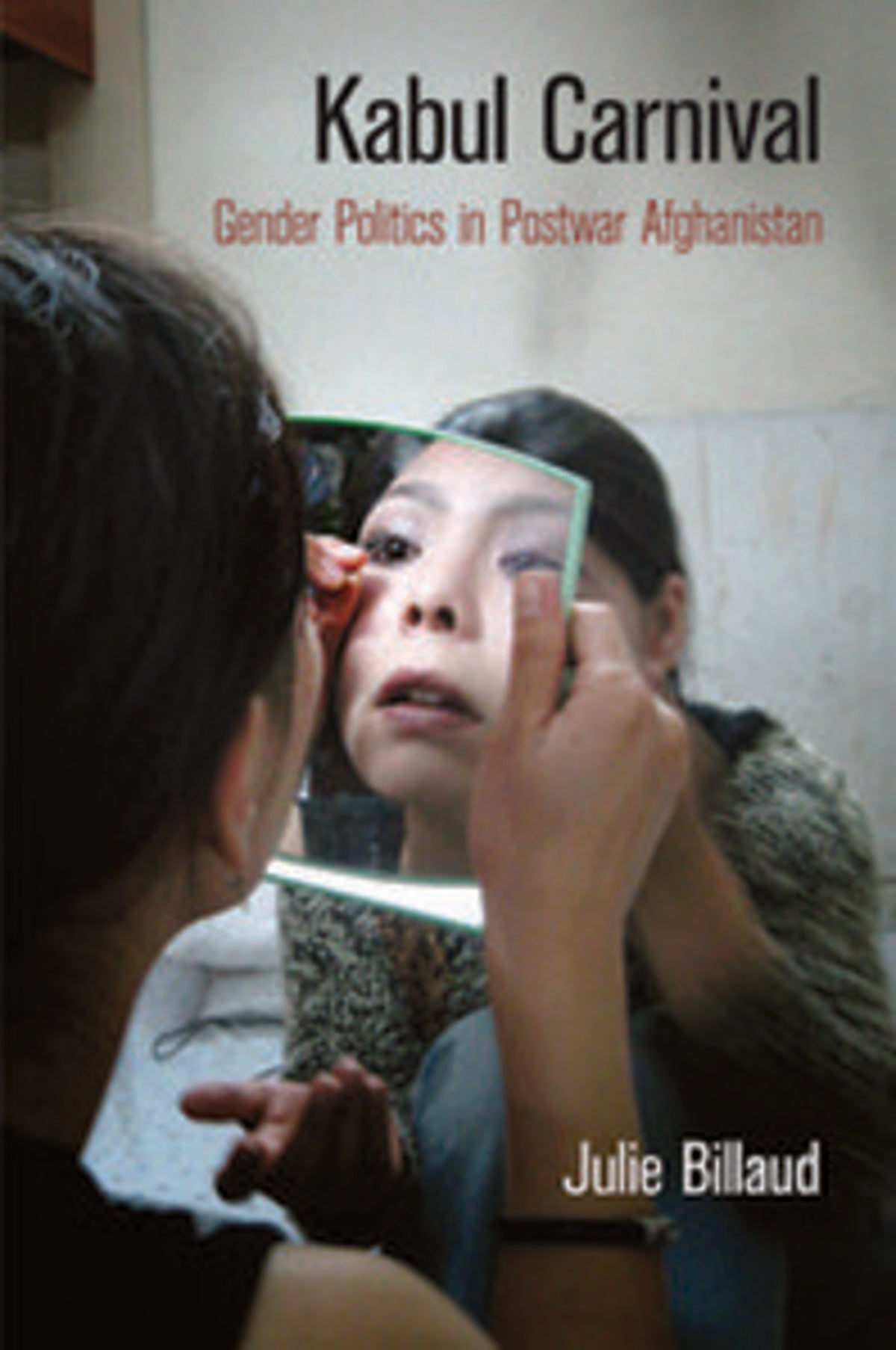Kabul Carnival