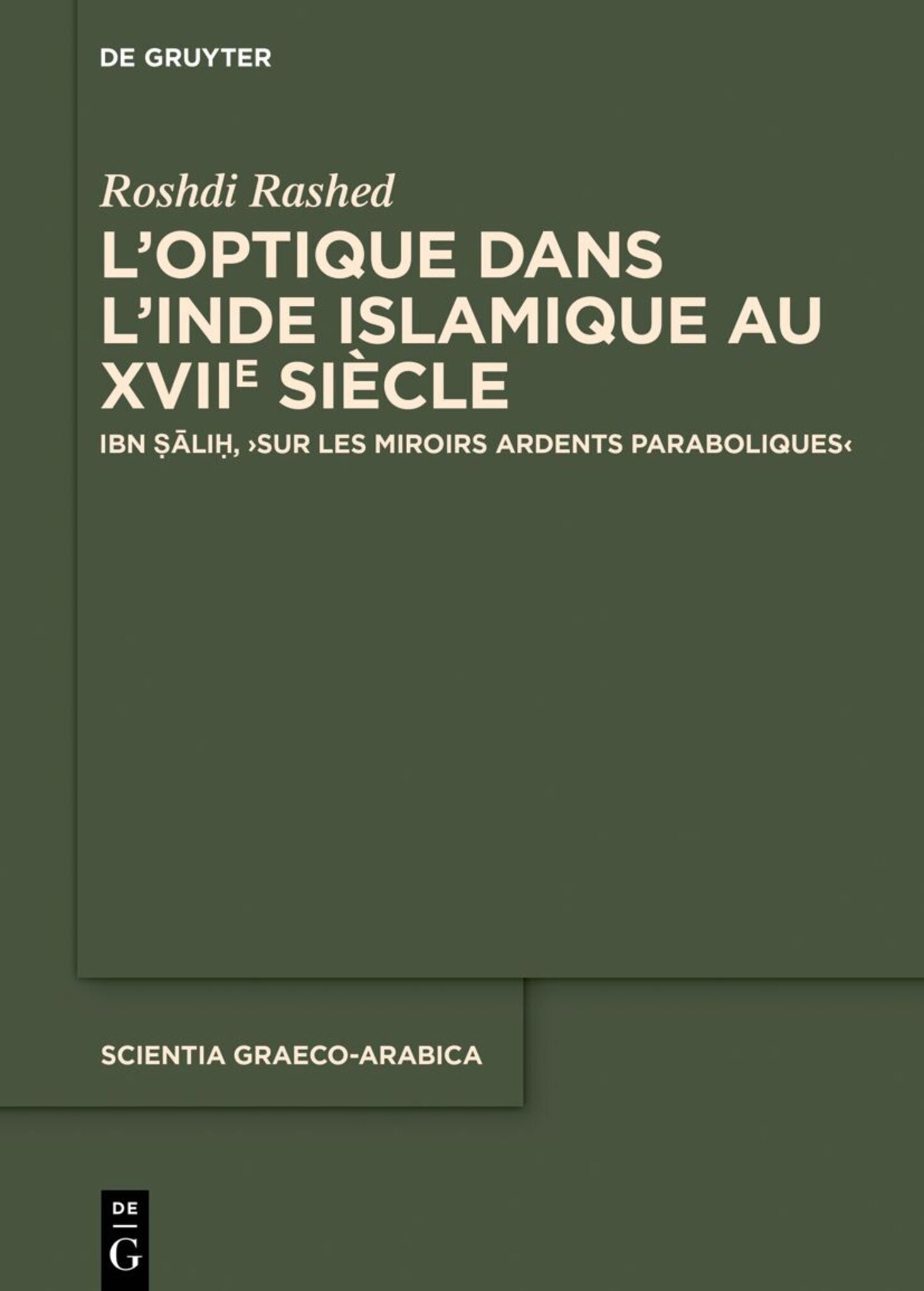 L’optique dans l’Inde islamique au XVIIe siècle