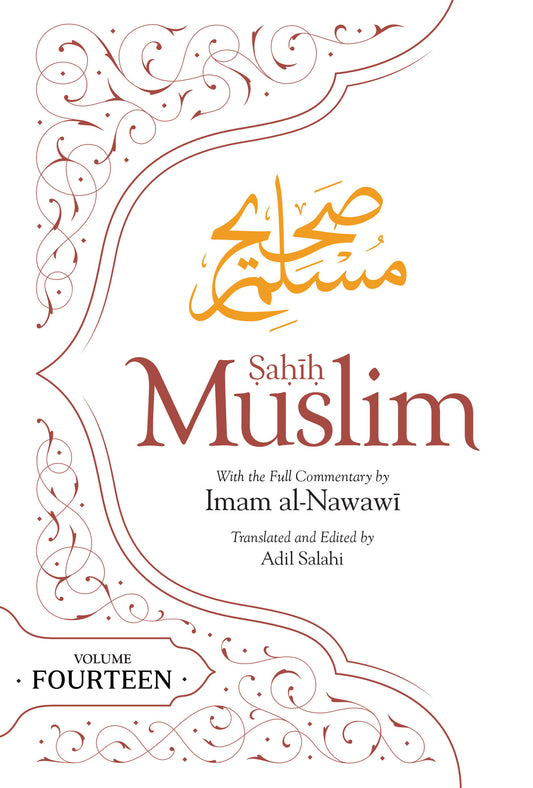 Sahih Muslim (Volume 14)