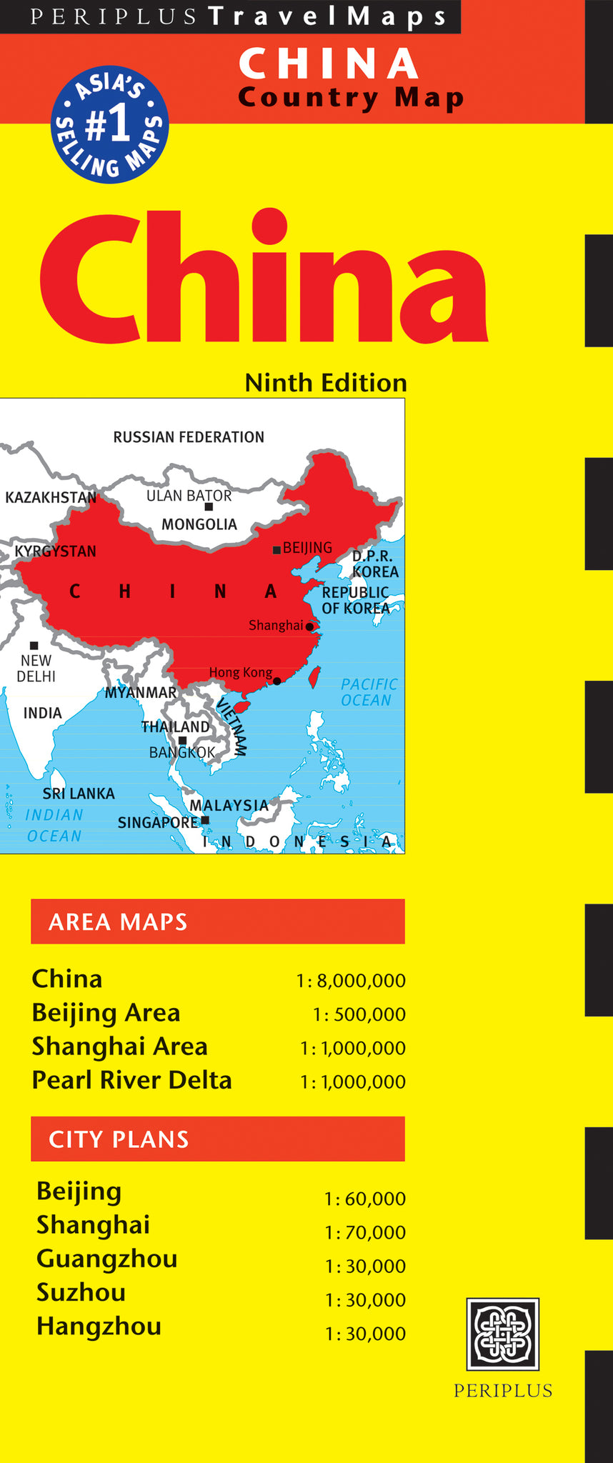 China Travel Map Ninth Edition