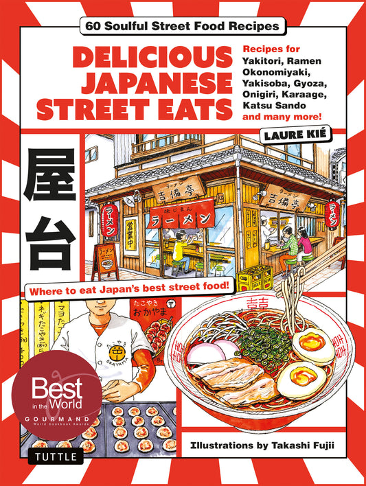 Delicious Japanese Street Eats