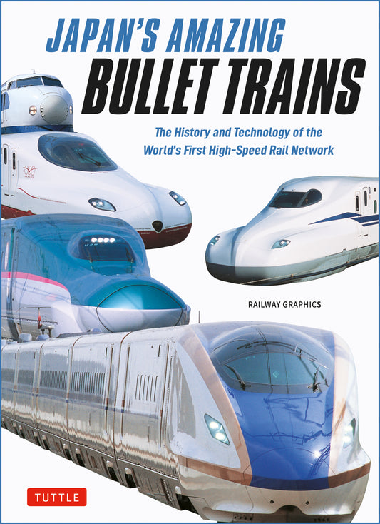Japan's Amazing Bullet Trains