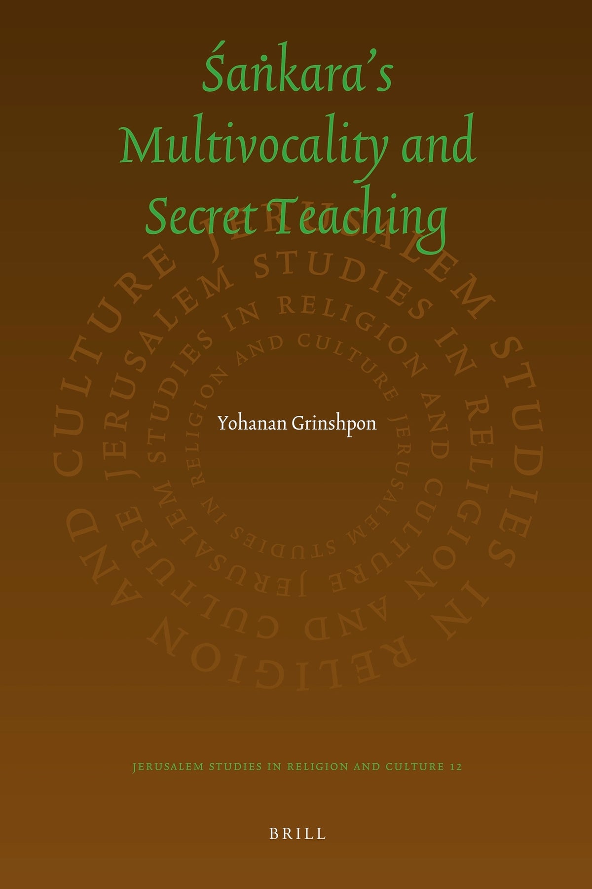 The Secret Sankara