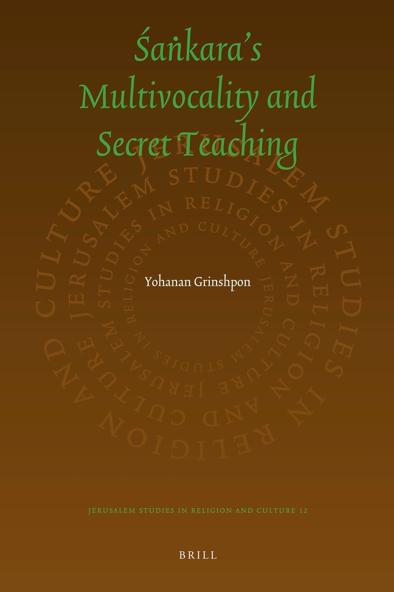 The Secret Sankara