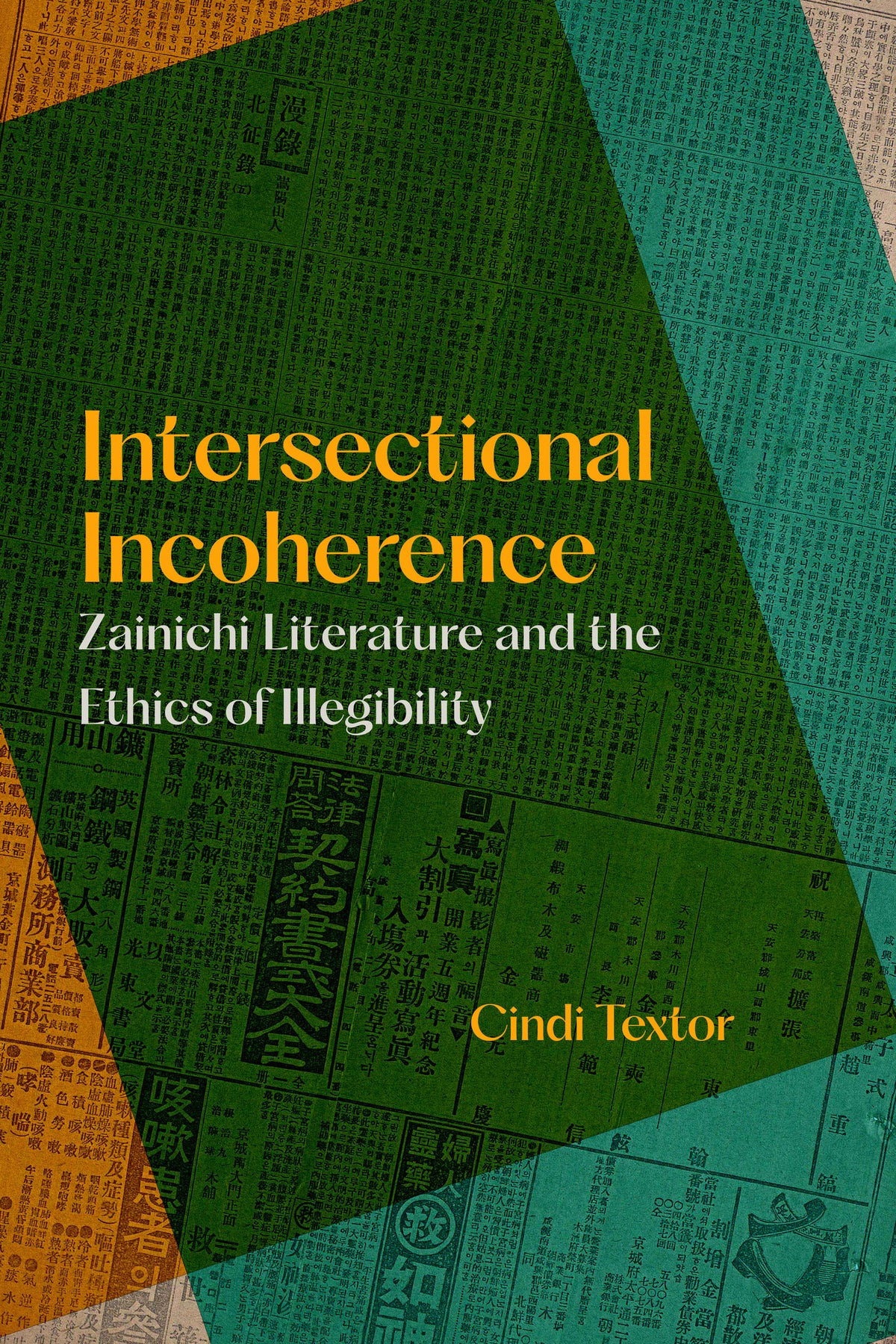 Cover image for Intersectional Incoherence ISBN 9780520398726