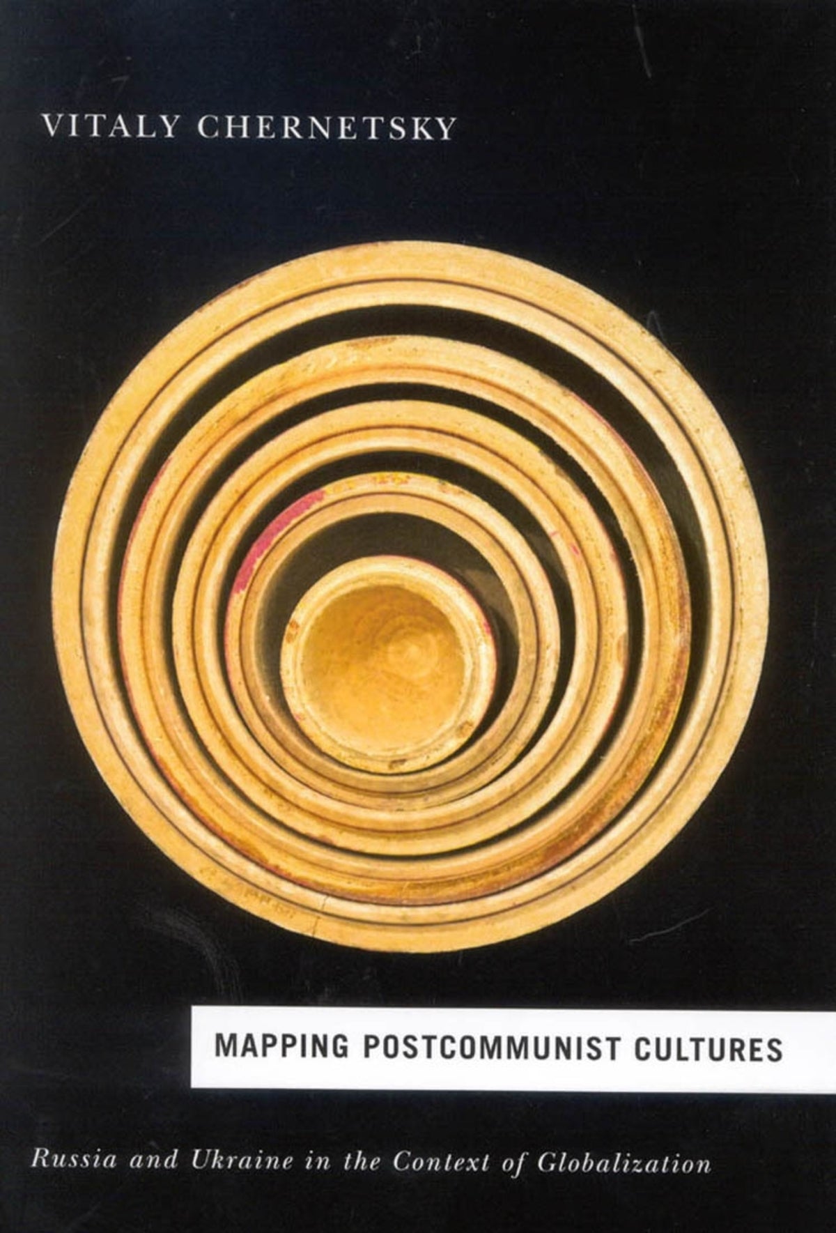 Cover image for Mapping Postcommunist Cultures ISBN 9780773531239
