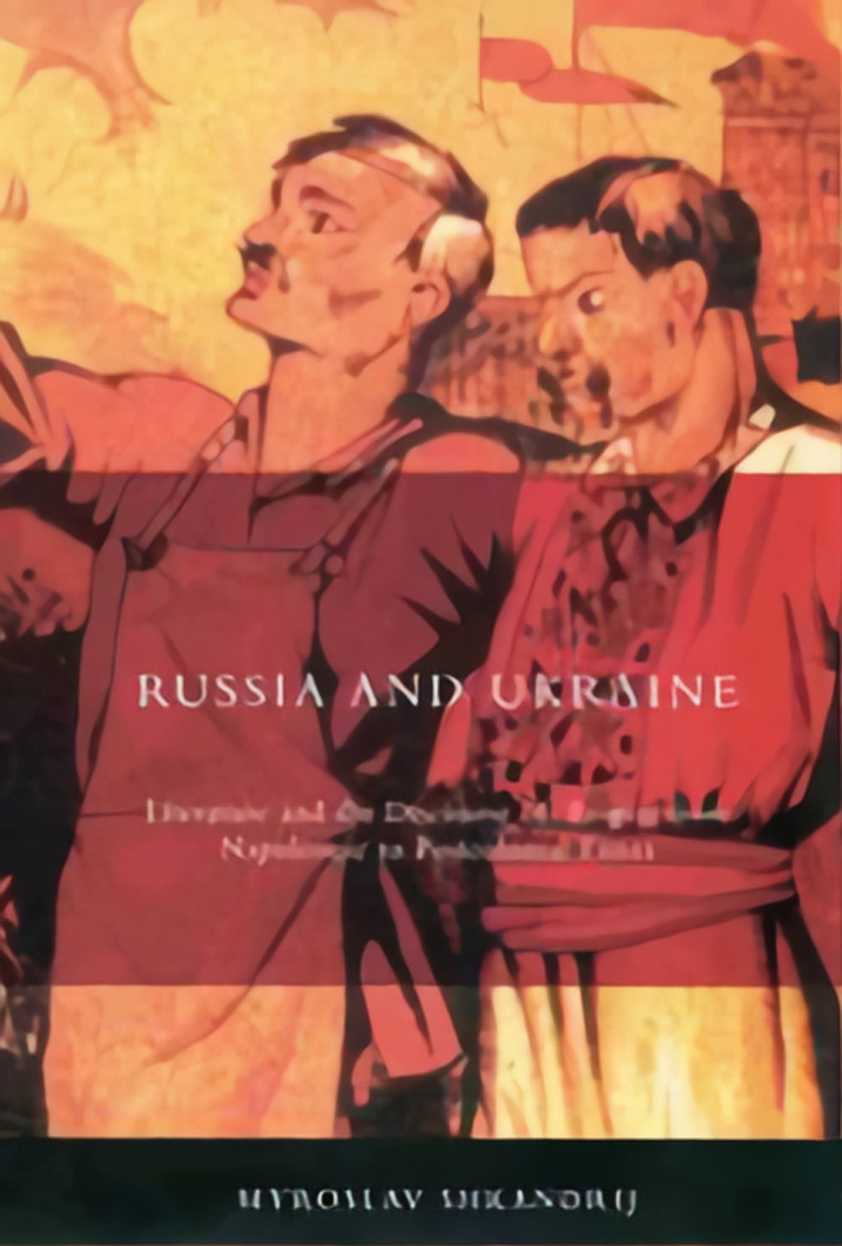 Cover image for Russia and Ukraine ISBN 9780773569492