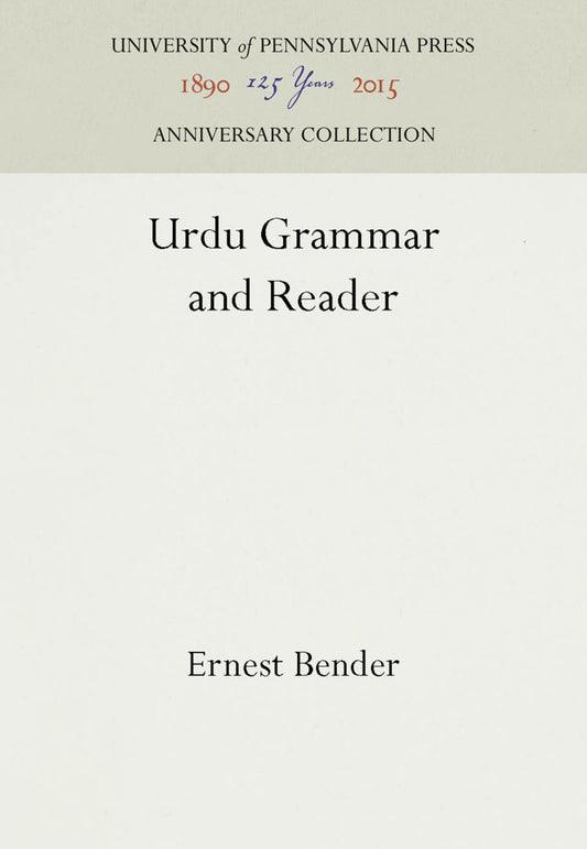 Urdu Grammar and Reader