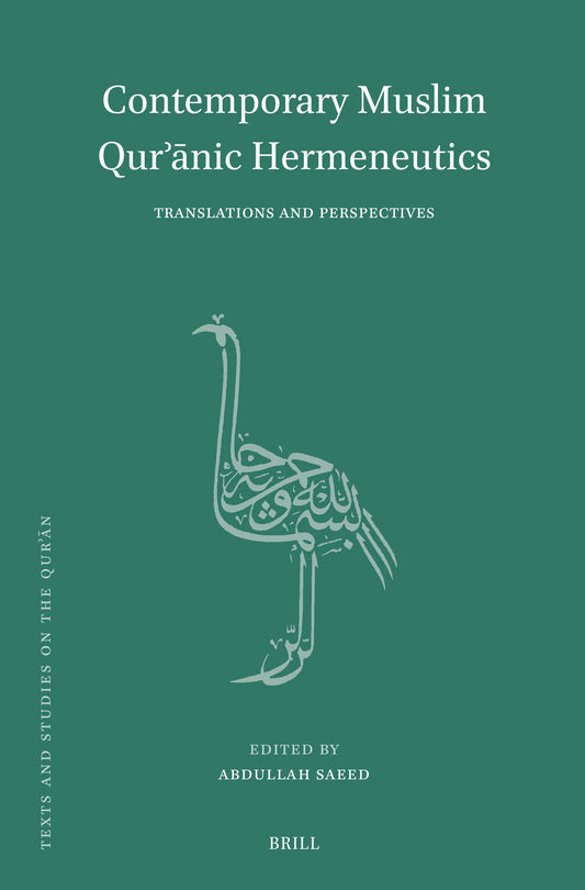 Contemporary Muslim Qurʾānic Hermeneutics