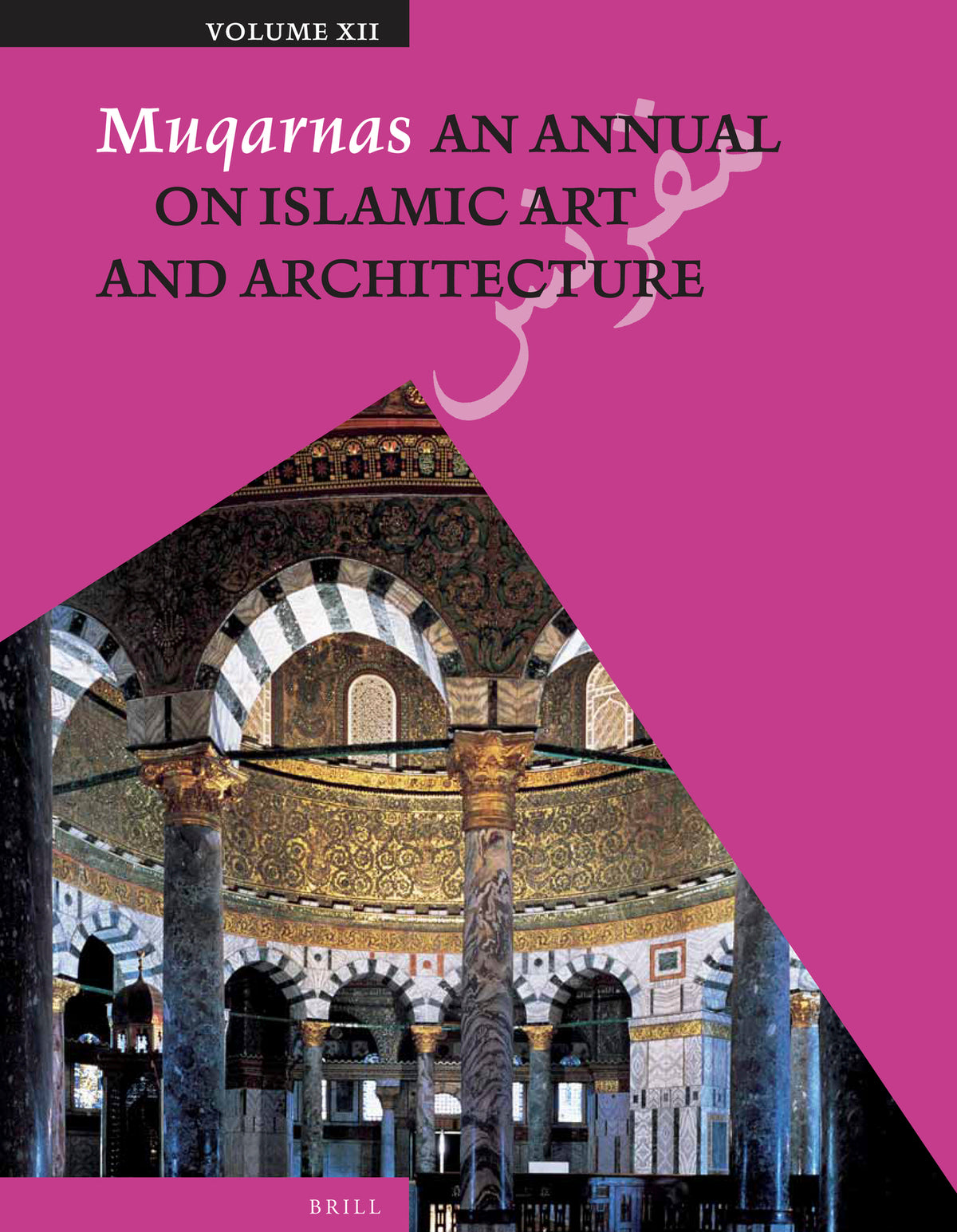 Cover image for Muqarnas, Volume 12 ISBN 9789004259324