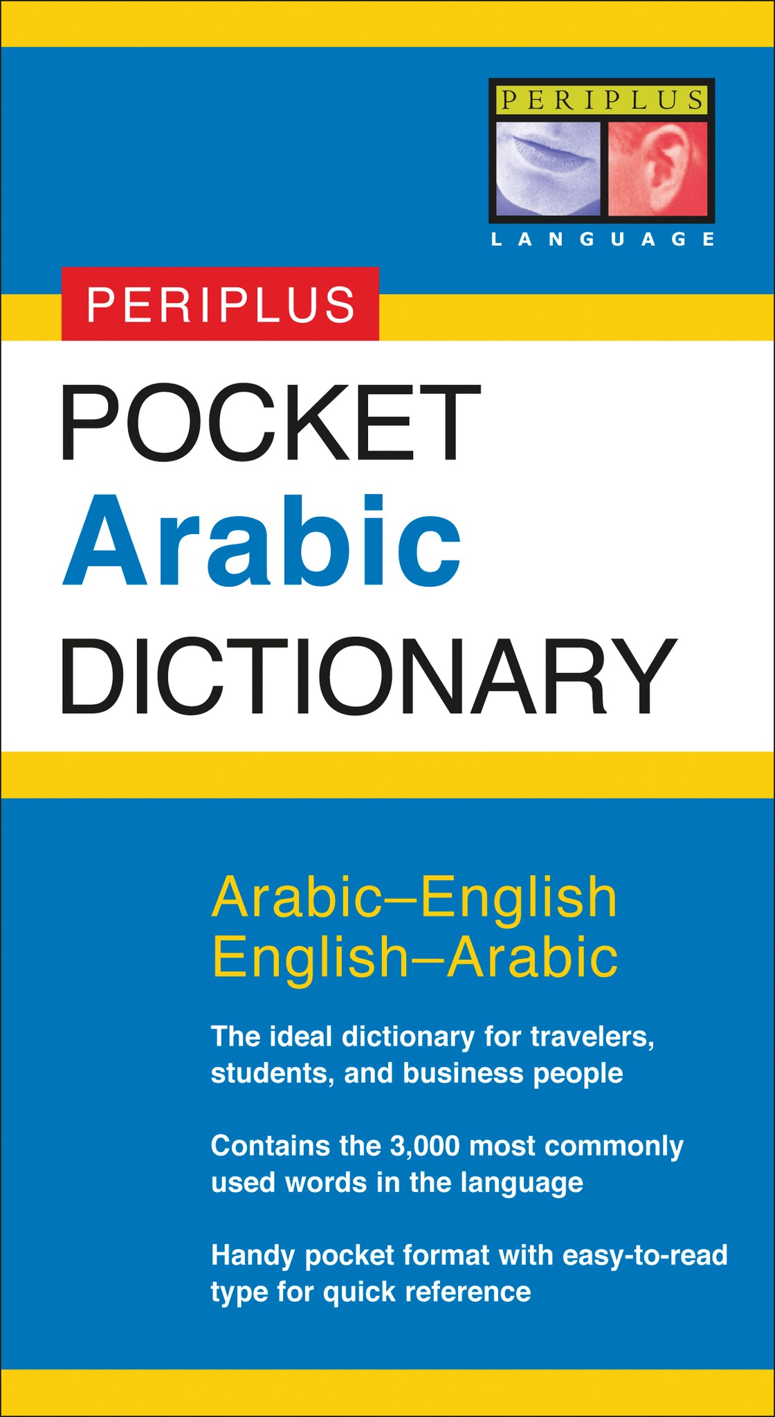 Cover image for Pocket Arabic Dictionary ISBN 9780794601836