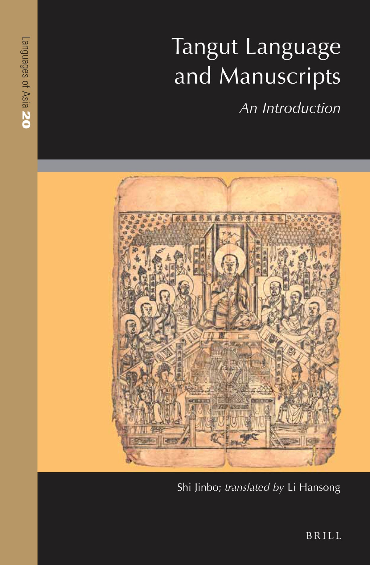 Cover image for Tangut Language and Manuscripts: An Introduction ISBN 9789004414532