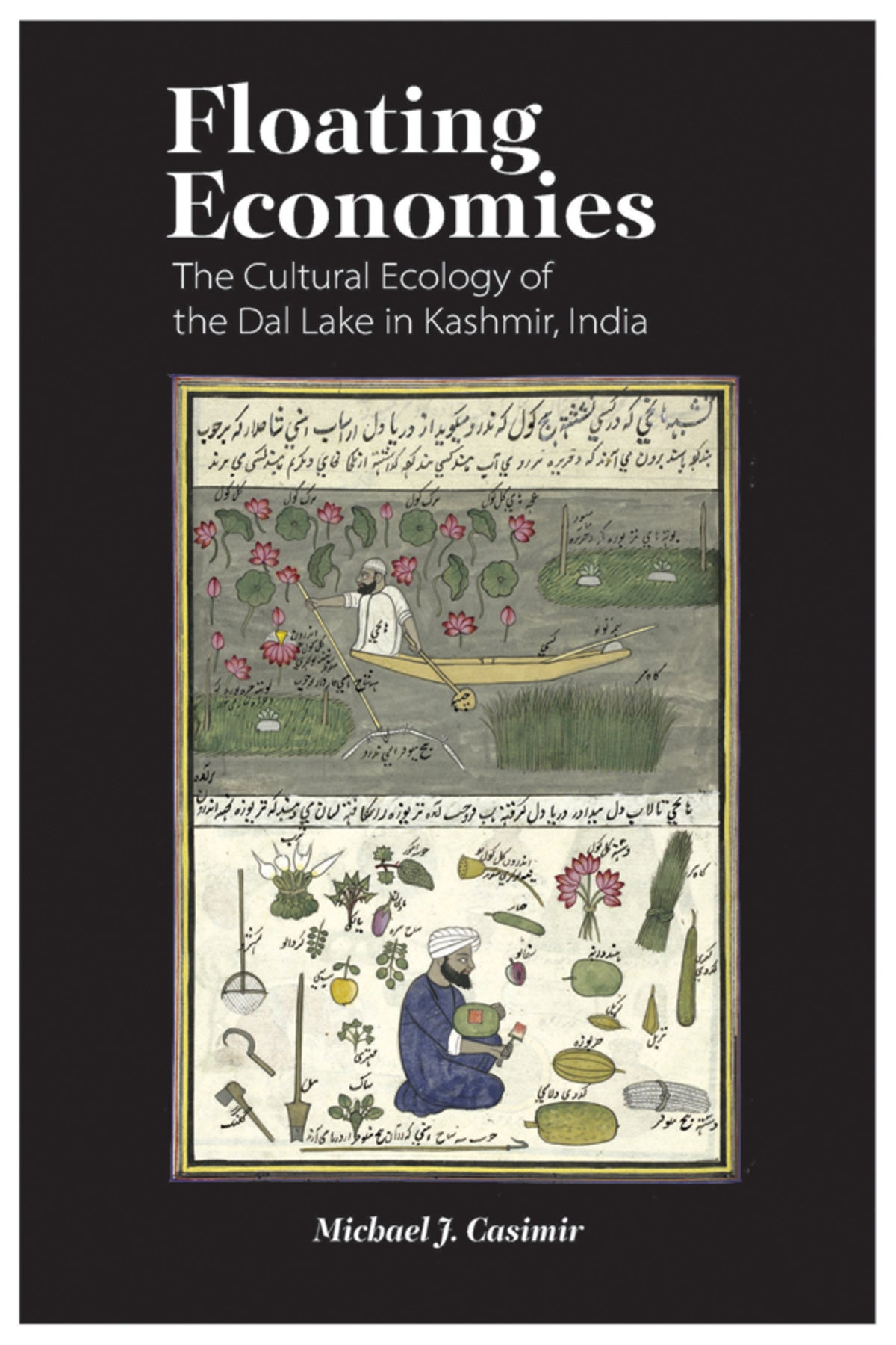 Cover image for Floating Economies ISBN 9781807589363