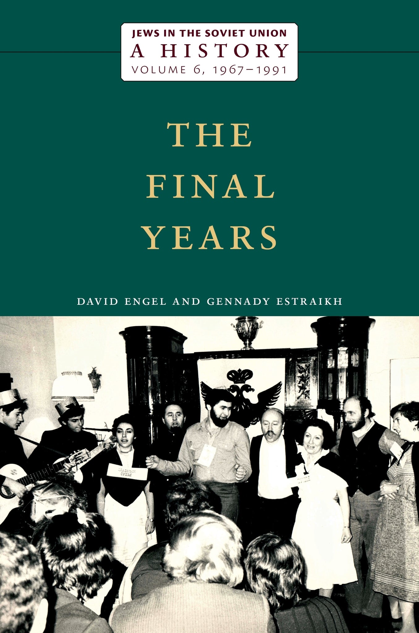 Jews in the Soviet Union: A History