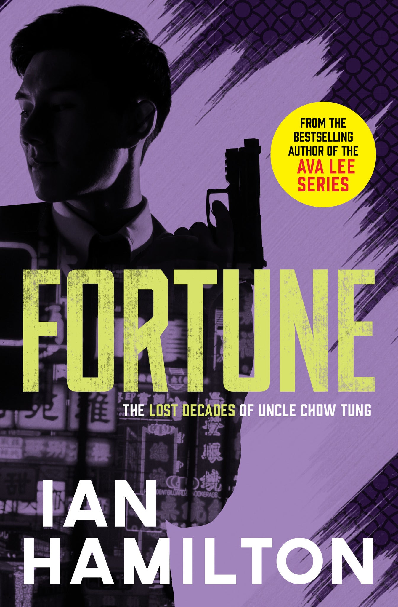 Cover image for Fortune ISBN 9781487004026