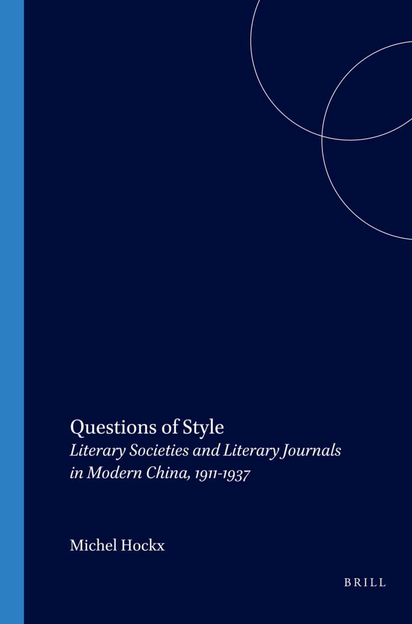 Questions of Style