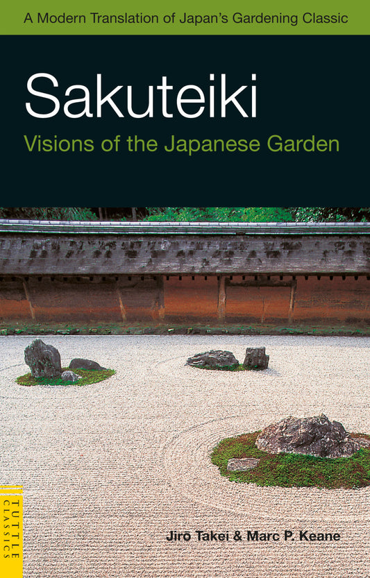 Sakuteiki