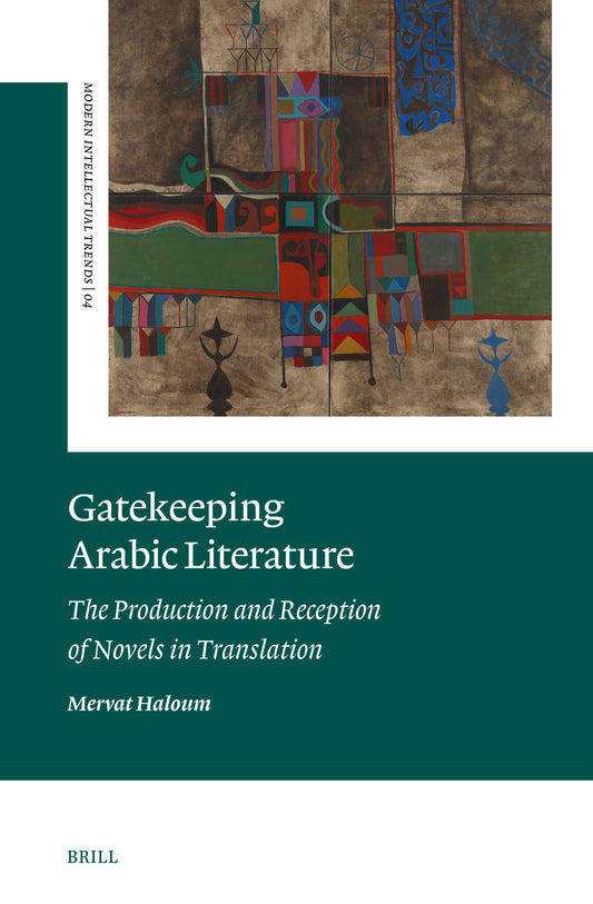Gatekeeping Arabic Literature
