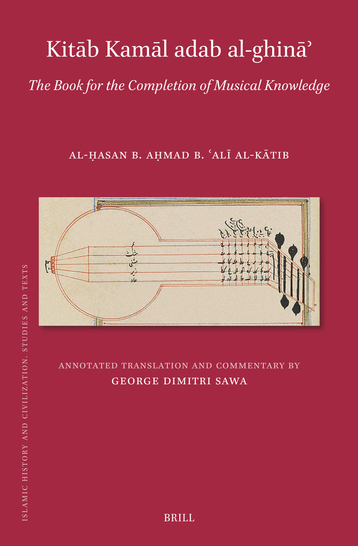 Cover image for Kitāb Adab al-ghināʾ ISBN 9789004463509