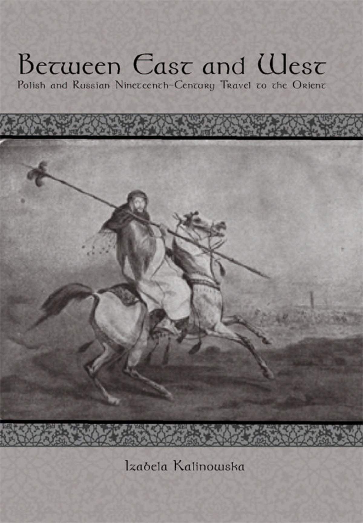 Cover image for Between East and West ISBN 9781580461726