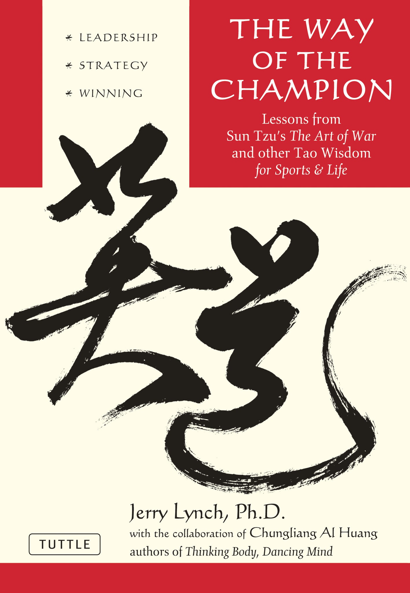 Cover image for The Way of the Champion ISBN 9780804837149