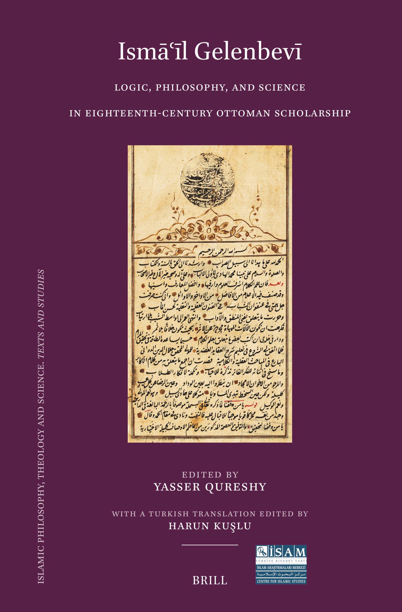 Cover image for Ismāʿīl Gelenbevī ISBN 9789004776494