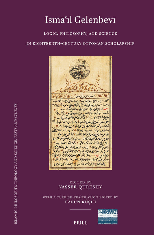 Ismāʿīl Gelenbevī