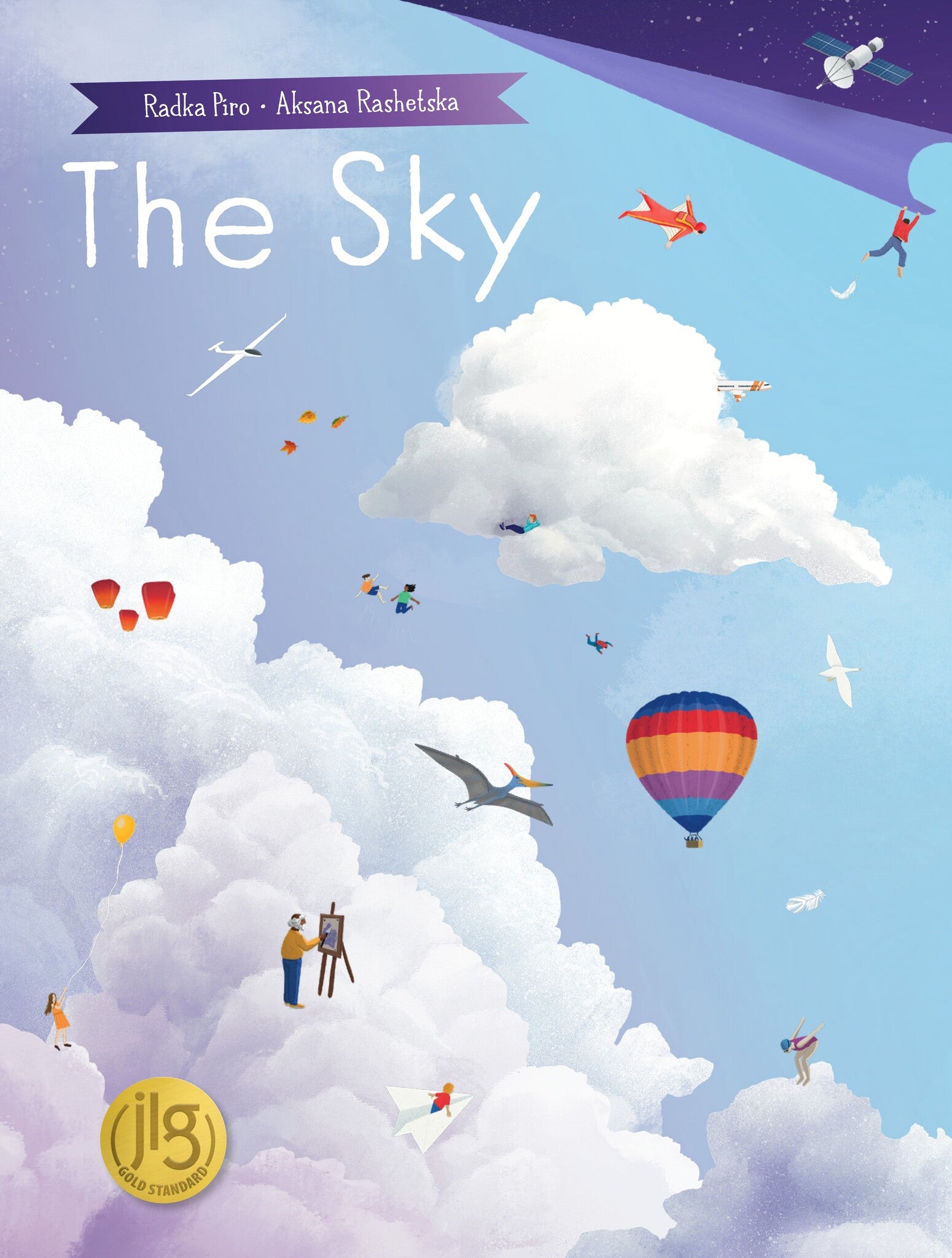 The Sky