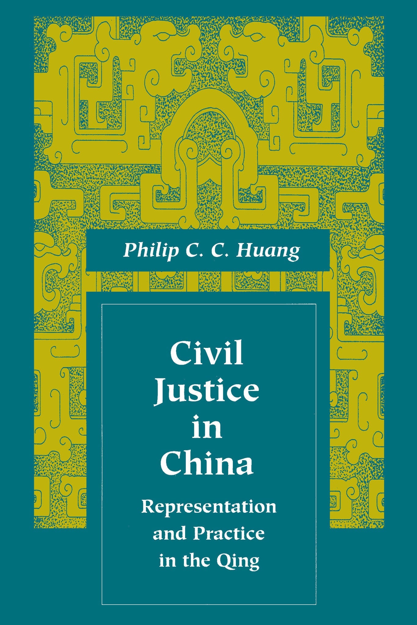 Cover image for Civil Justice in China ISBN 9780804727402