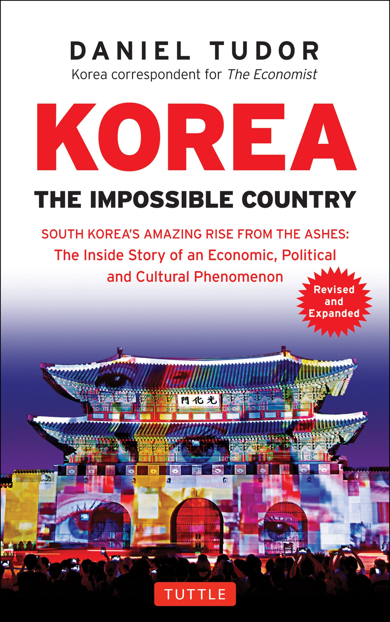 Cover image for Korea: The Impossible Country ISBN 9780804846394