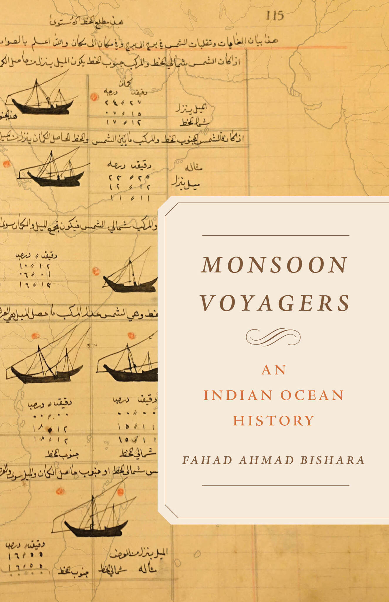 Cover image for Monsoon Voyagers ISBN 9780520415935