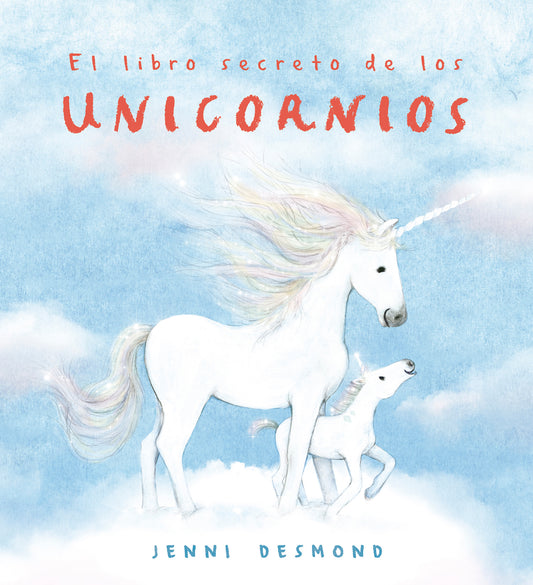 El libro secreto de los unicornios