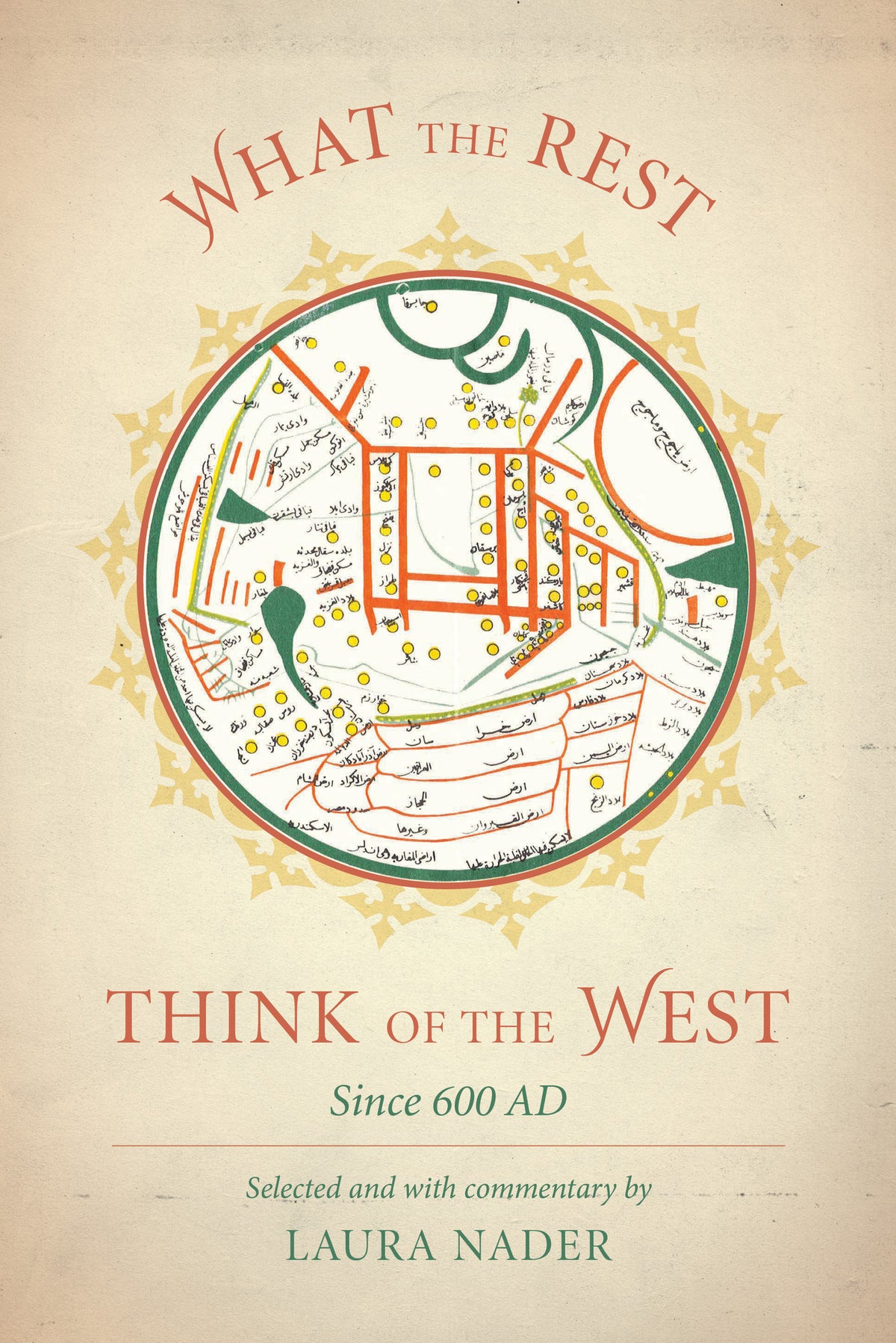 What the Rest Think of the West