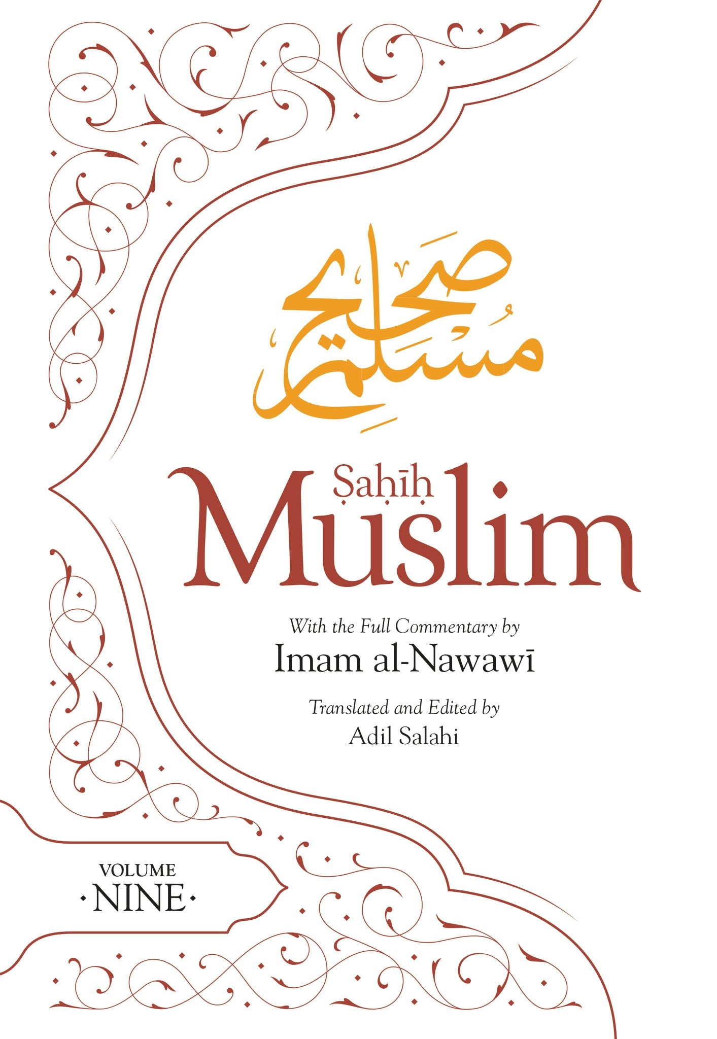 Cover image for Sahih Muslim (Volume 9) ISBN 9780860379201