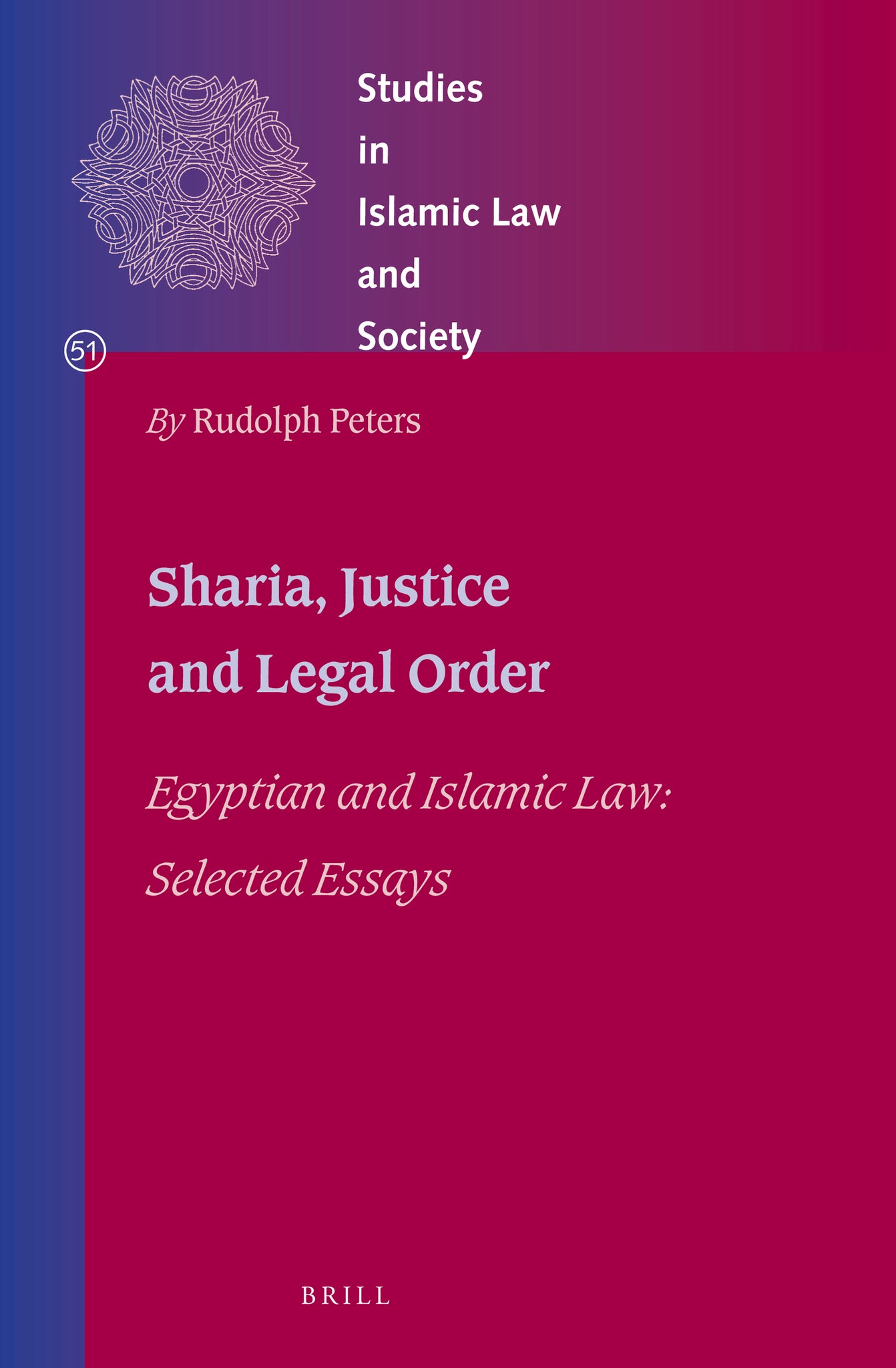 Shariʿa, Justice and Legal Order