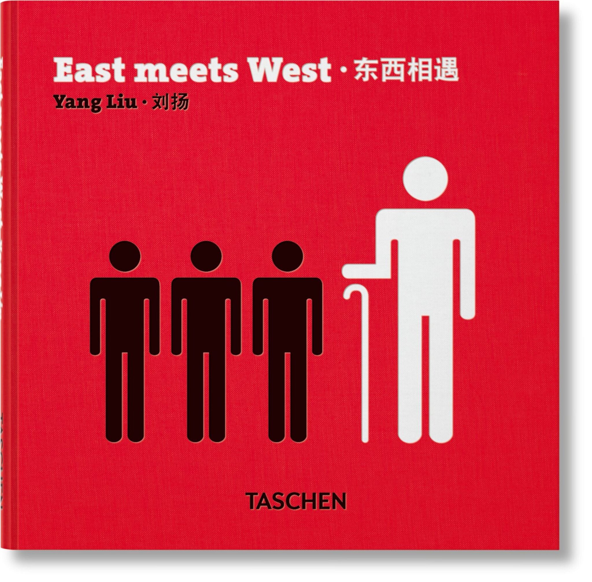 Cover image for Yang Liu. East meets West ISBN 9783836554039